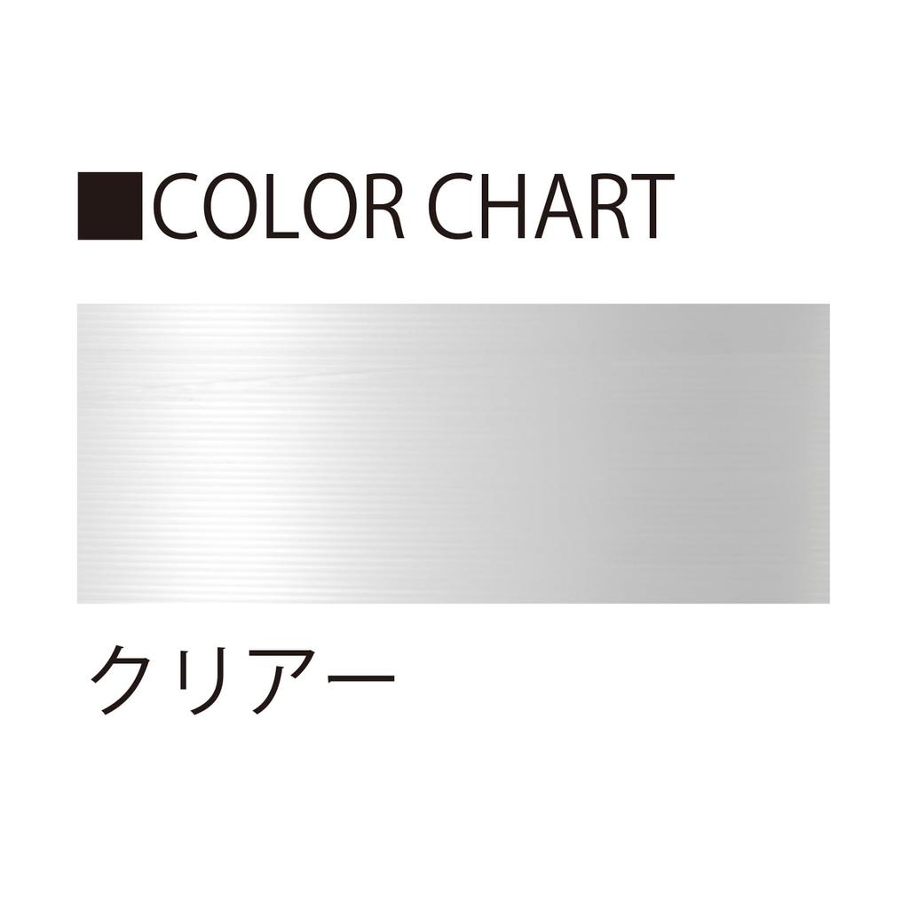 DUEL HARDCORE Carbon Nylon Line, 30 lbs. HARDCORE POWERLEADER CN, 50m, 30 lbs. Clear, H3330