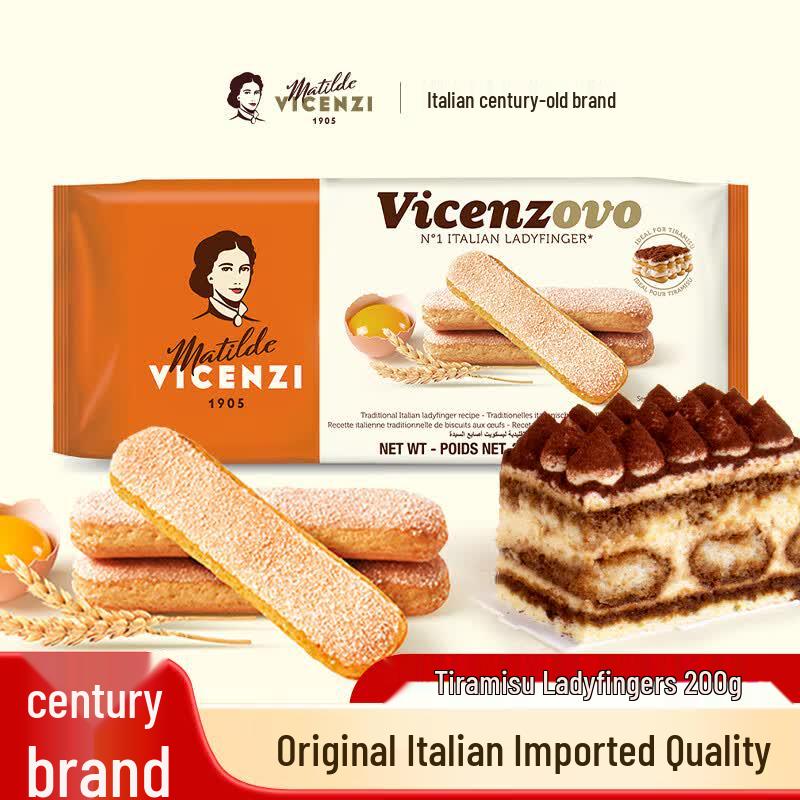 Vicenzi Tiramisu Ladyfingers