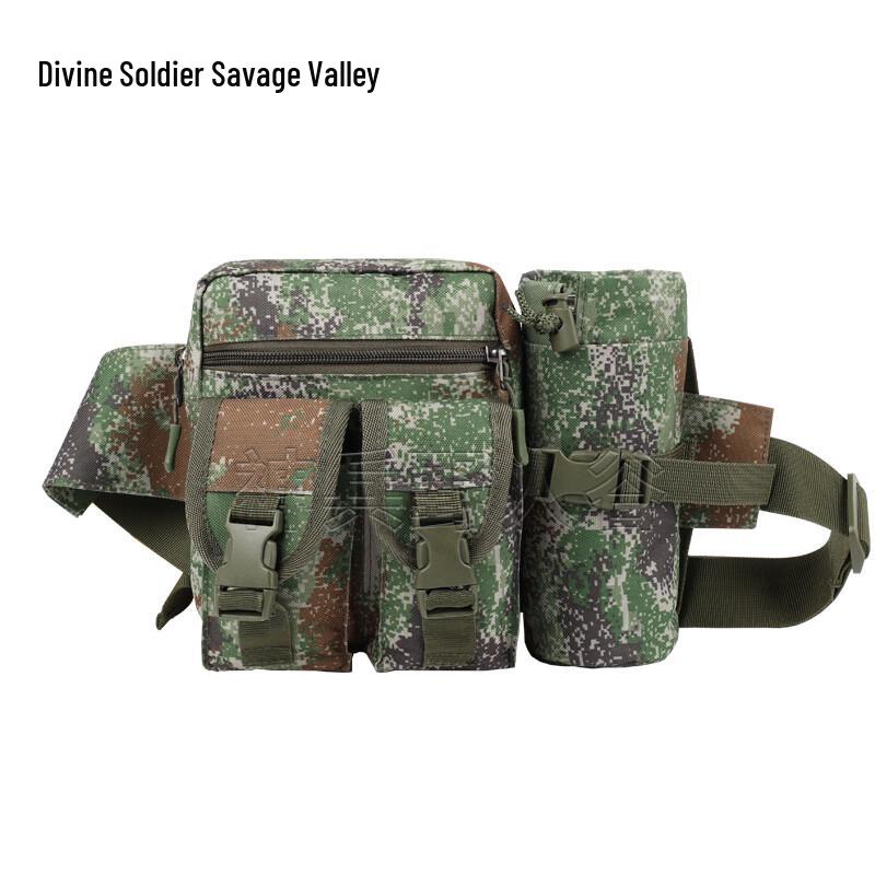 Набедренный пояс для гидратации Shenbing Yeren Valley