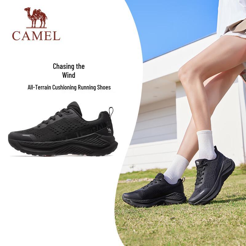 CAMEL Chasing Wind Running Shoes EU 38