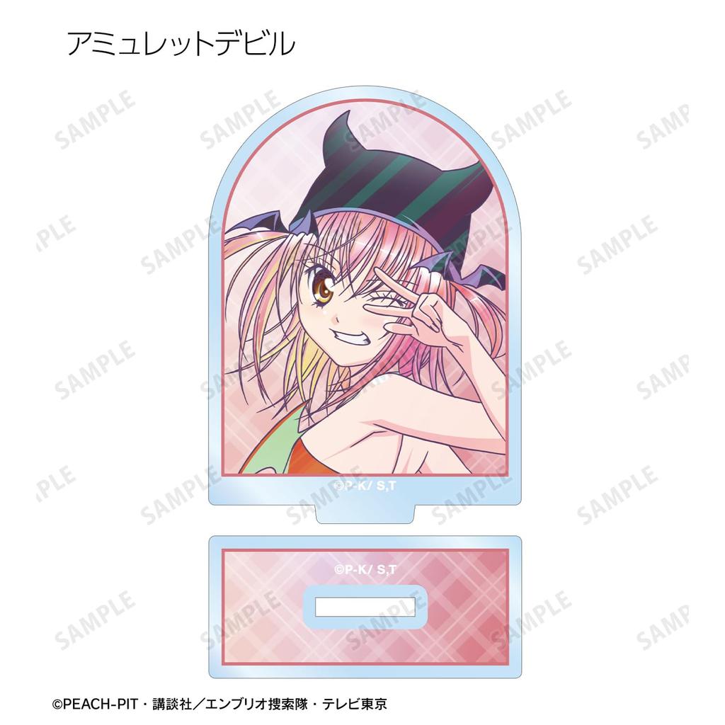 TV Anime Trading Ani Art Clear Label Acrylic Stand Box "Shugo Chara!" ver.B 8-Pack