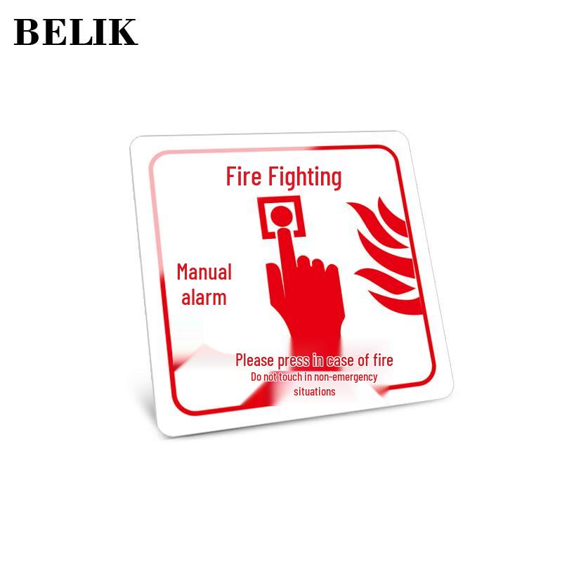 BELIK Manual Alarm Button Warning Sign 10x10CM белый