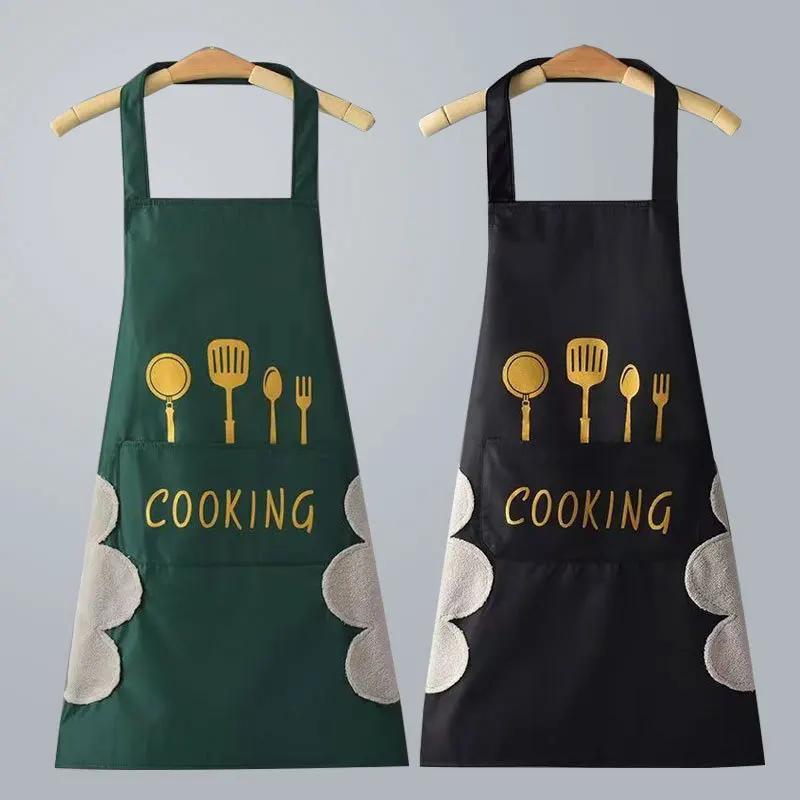 Apron Waterproof Oilproof Cooking Apron Kitchen Work Clothes Home Cooking Cleaning Men and Women Universal Sleeveless Apron