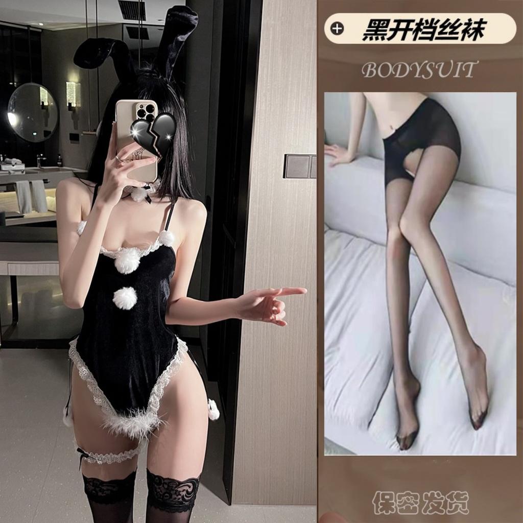 Sex Lingerie Cosplay Bunny Christmas Dress Seduction One-piece Tight Uniform Open Crotch Suit Underwear