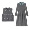 High-End Women's Knit Vest Dress Set with 3D Floral Design - Slimming Two-Piece for Fall/Winter