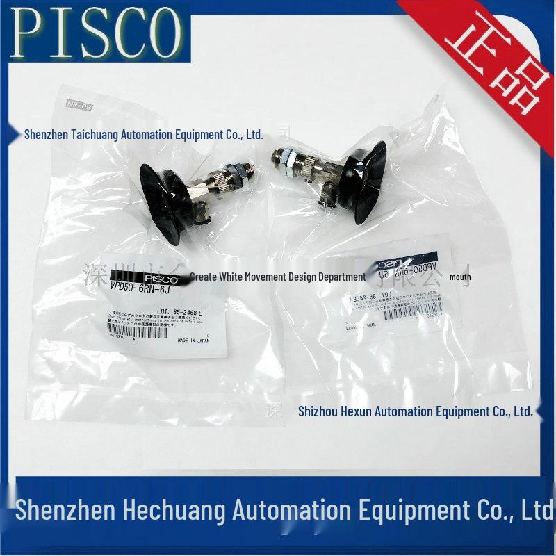 New PISCO Japan Vacuum Suction Cups VPD50-6RN-6J & VPD30-20RN-6J