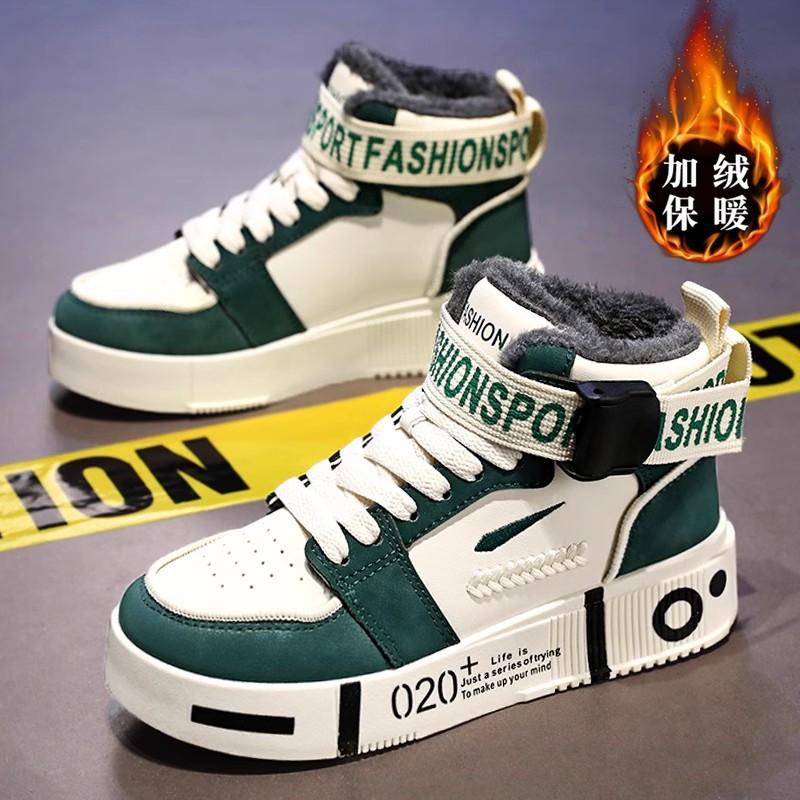 

Boys shoes cotton shoes winter 2025 new children s sports shoes leather board shoes high top velvet warm boys big cotton 44 бежевий