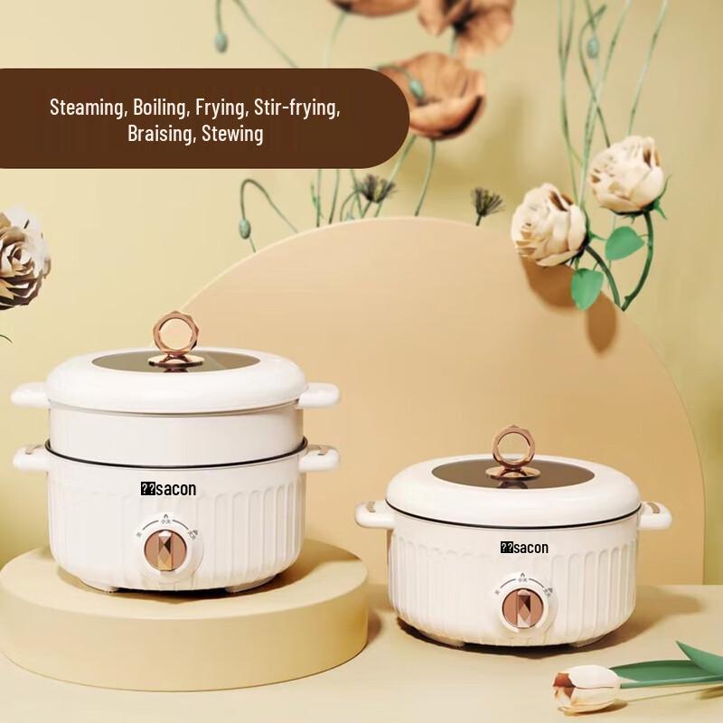 Sacon 5L Multifunction Electric Cooking Pot with Steamer CN plug (adapter included)