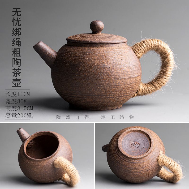 Japanese-Style Handmade Teapot - Retro Coarse Pottery Stoneware, Portable Ceramic Teaset for Kungfu Tea
