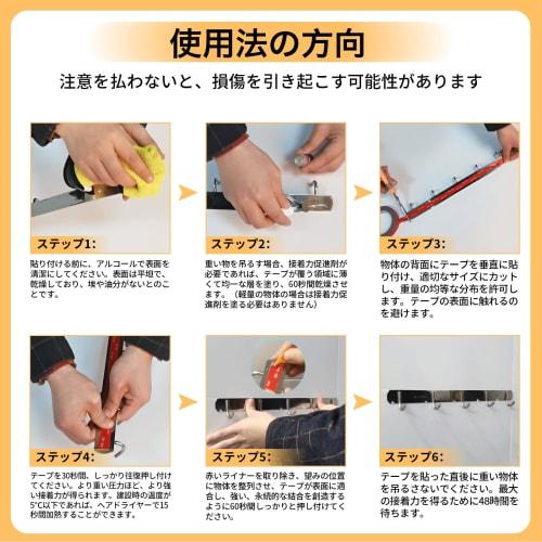 Ultra-strong double-sided tape Uses 3M's super-strong double-sided tape that cannot be peeled off. Multi-purpose executive adhesive tape, waterproof f