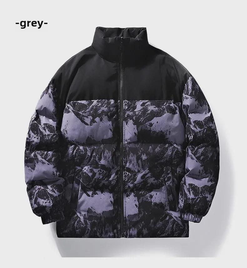 Herren Trend Stehkragen Dicke Baumwolle Pufferjacke - Warme, Locker sitzende Winterjacke