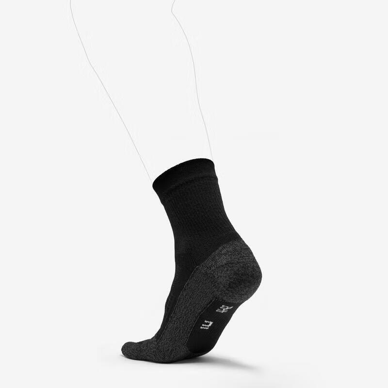 

Дышащие носки для бега с пятью пальцами Decathlon 37-38