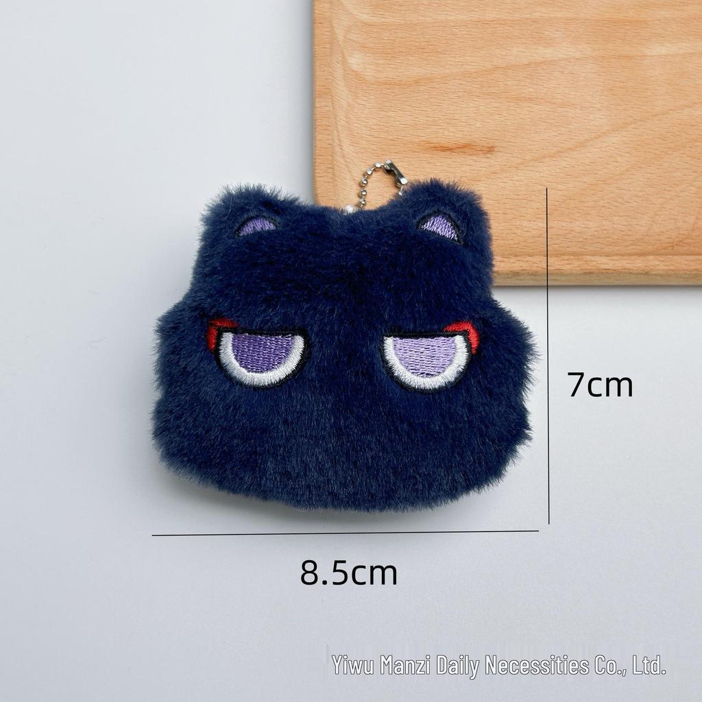 Creative Siamese Cat and Capybara Plush Keychain - Cute Bag Charm Pendant