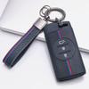 Honeycomb Car Key Cover for Chery Tiggo 2 Tiggo 3X Tiggo 4 Tiggo 5X Tiggo 7 Pro with Keychain Honeycomb Texture Racing Stripe Remote Key Protector
