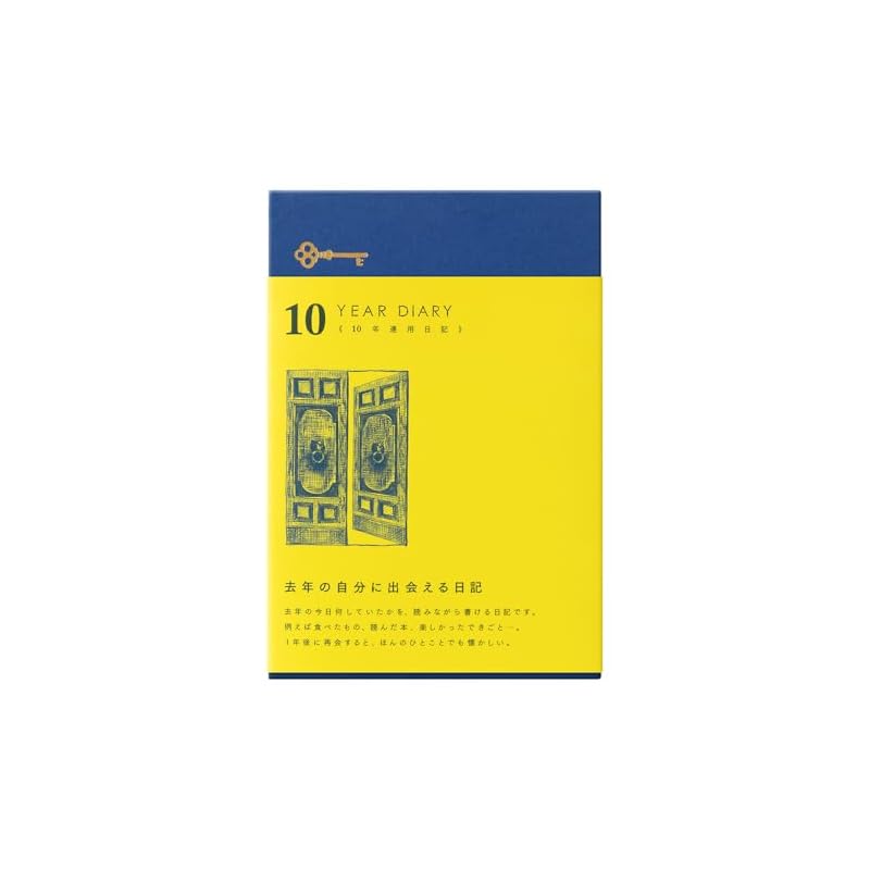 DESIGNPHIL MIDORI 10-Year Diary, Navy Blue Cover, 12397006