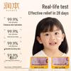 Runben Baby Chamomile Soothing Moisturizing Cream