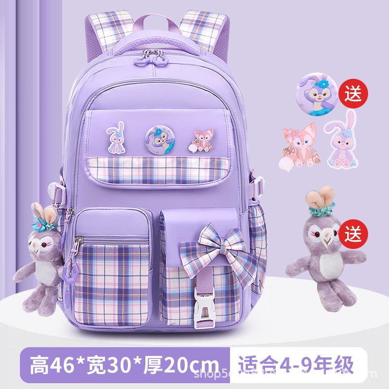 Elementary School Bag, Girl Spine Protection, Waterproof Large-capacity Bow, Boys and Girls Backpack Can Be