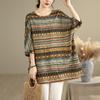 Oversized Vintage Stripe Floral Casual Loose Long T Shirt Tops Women Summer T-shirt