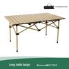 Aluminum-Magnesium Folding Table & Chair Set: 5-Piece Portable Picnic & Camping Gear for Vehicle or Self-Driving Tours