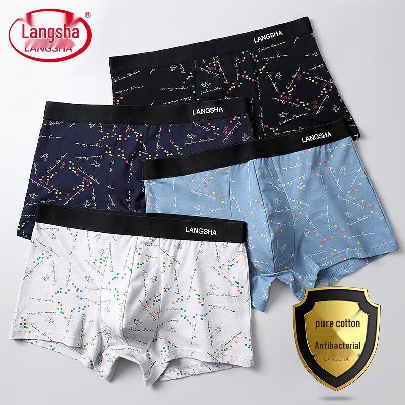 Langsha Men's Antibacterial Cotton Boxer Briefs