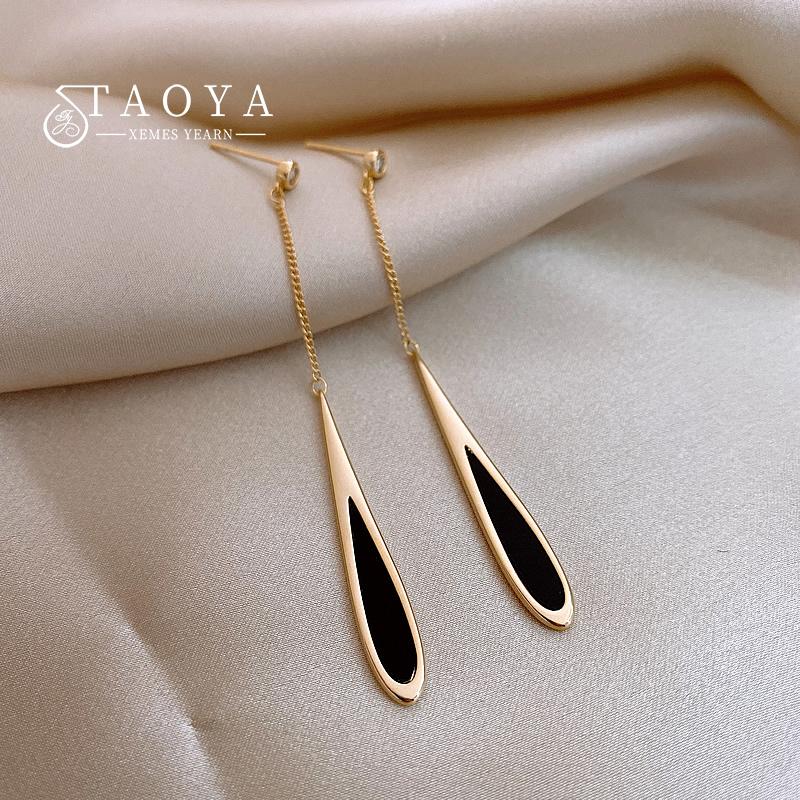 European and American Black Drop Tassel Long Earrings 2025 New Fashion Party Luxury Accessories For Women‘s Temperament Jewelry