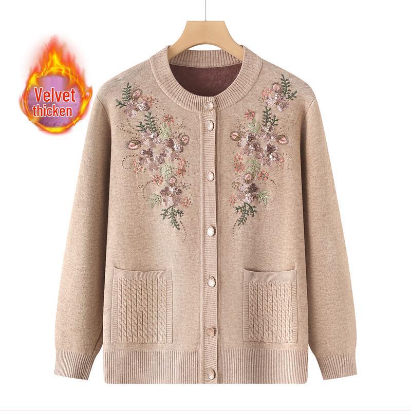 Women's Elderly Casual Knitted Cardigan