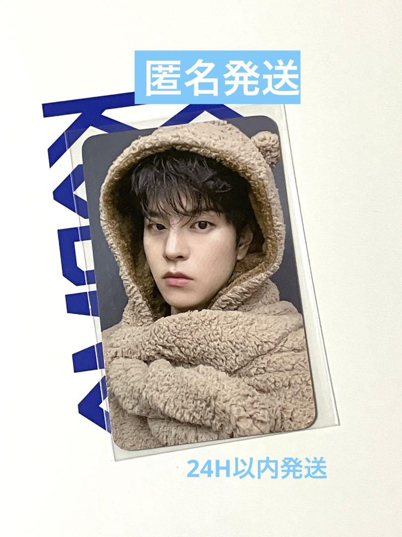 

[USED] stray kids KARMA pre-listening Seungmin Resurrection