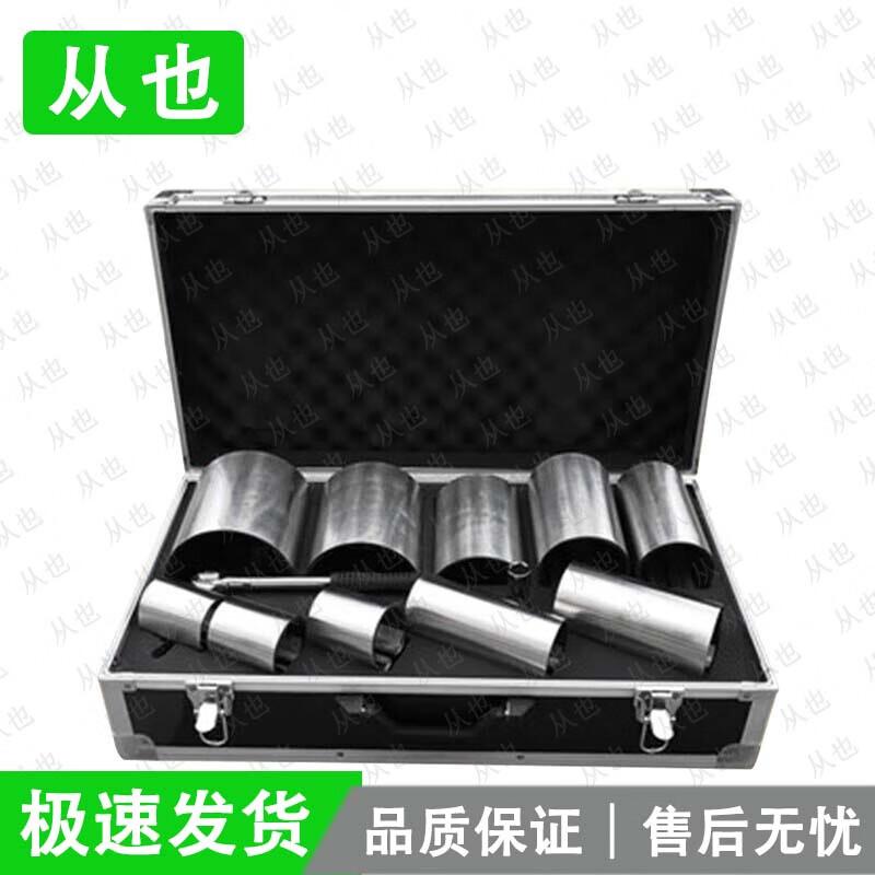 

DLFTG Stainless Steel Leak Repair Sleeve