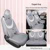 2023 Wuling Bingo Cute Cartoon Car Seat Covers for Women - Winter & All-Season Full Surround Cushion.