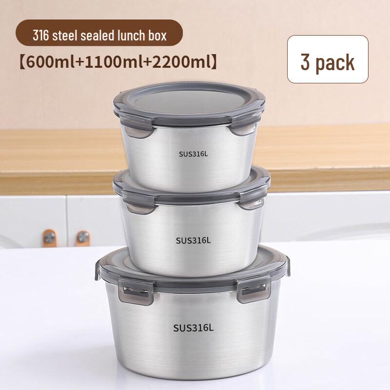 DM Portable Titanium Sealed Lunch Box 3-Piece Set