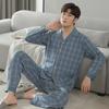 Men's 100% Cotton Long-Sleeve Pajama Set, Plus Size, Cardigan Style for Spring, Autumn, and Summer.