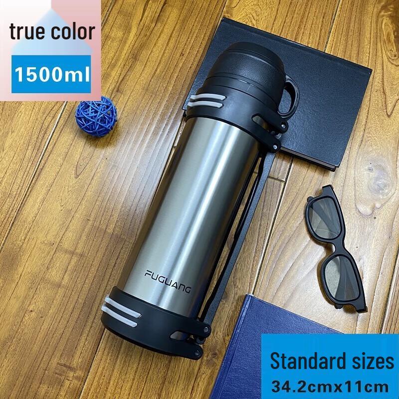 FUGUANG Yole Large Capacity Insulated Thermos