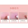 MANSLY - Eye & Cheek Dual -Ended Makeup Stick - 6 Colors