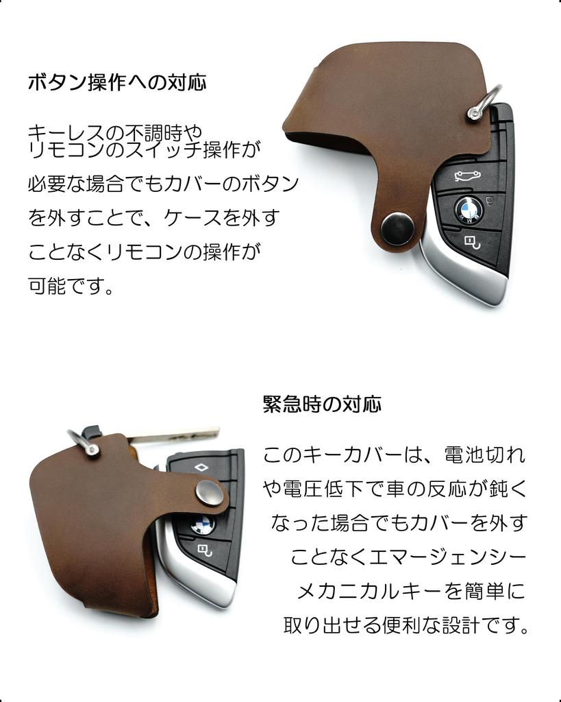 [NONINA] Key Case Key Cover Key Chain Leather for BMW 1 2 3