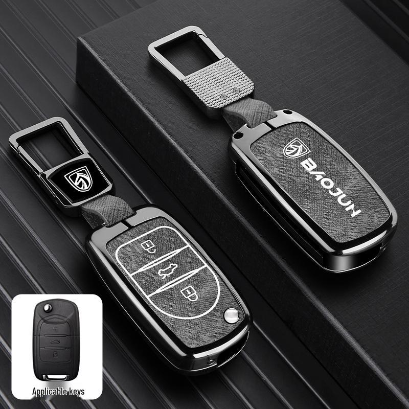 Compatible Baojun Car Key Cover for Models 530/310W/510/730/560/E200/E100