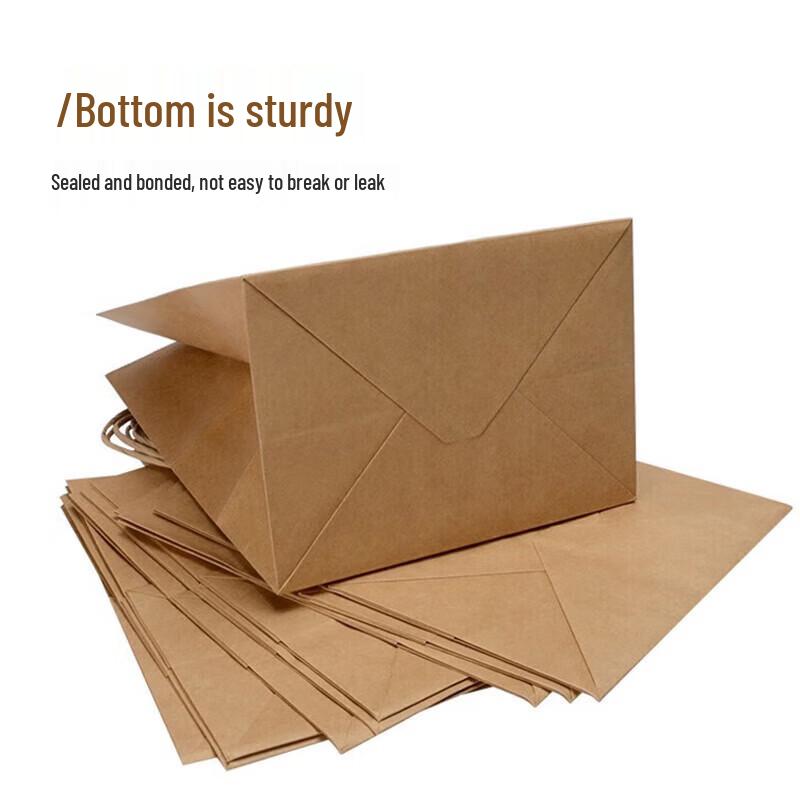 Hausikpu Kraft Paper Gift Bags