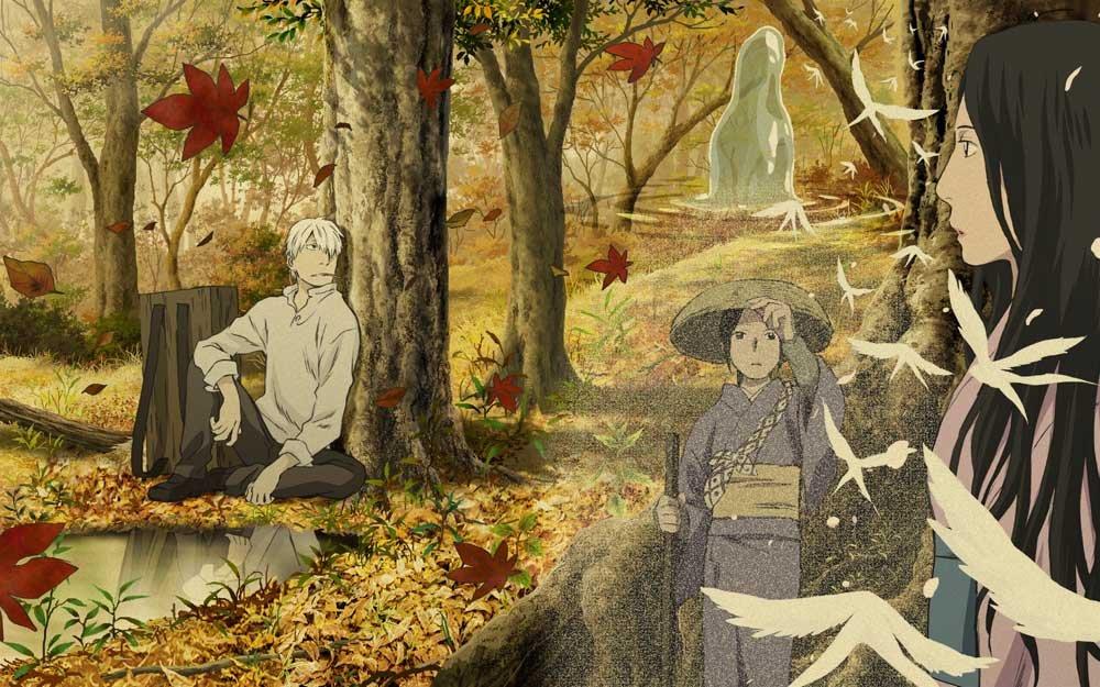 

Mushishi Zoku Chapter 2 (Limited Edition) [DVD]