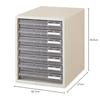 Plus Letter Case A4 Vertical Shallow 7 Tiers LC-107A 16-080 Resin Rectangle White