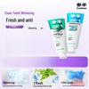 Can Ban Jasmine Mint Whitening Toothpaste