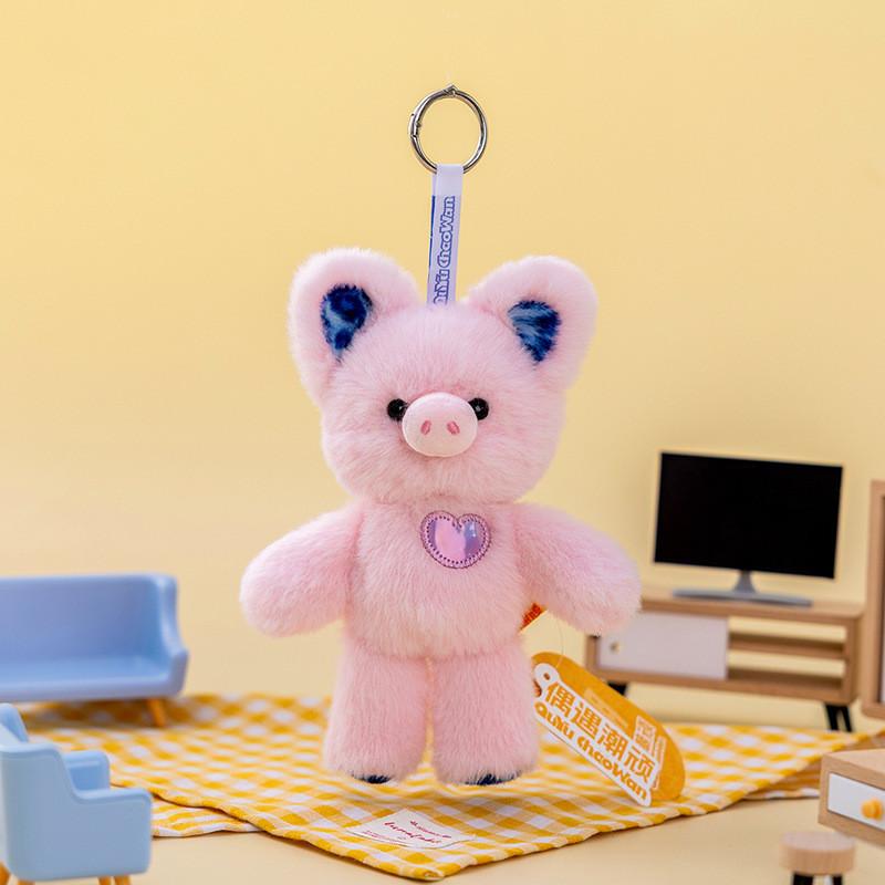 Capybara Pig Cat Plush Keychain With Soft Short Pile For Kids And Collectors