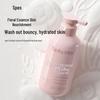 Sphyllis Camellia Coconut Oil Moisturizing Shower Gel