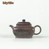 300ml Aesthetic Yixing Purple Clay Teapots Handmade Square Pot Raw Ore Wood-fired Porcelain Mud Kettle Zisha Teaset Tea Services