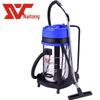 Naitong 100L Industrial Wet/Dry Vacuum Cleaner