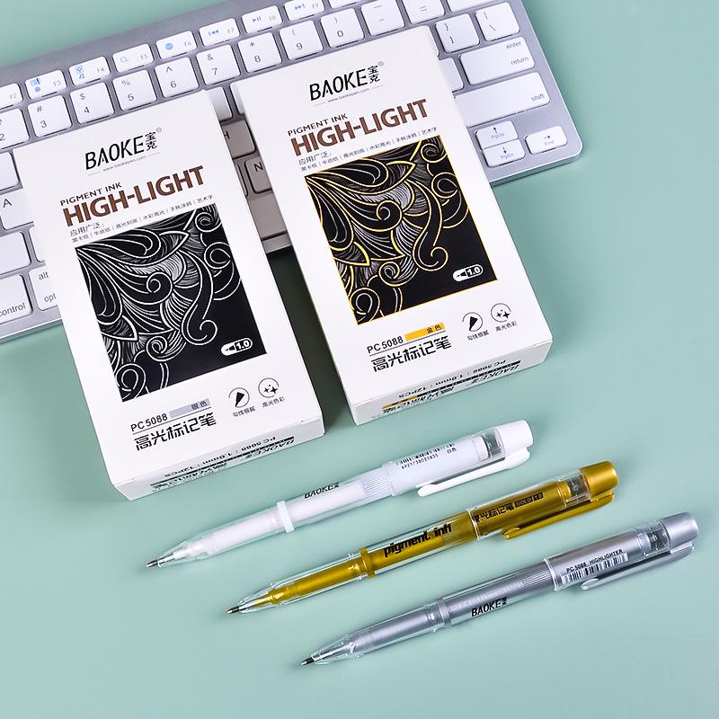 Boke Gold Glitter & White Highlight 1.0mm Gel Pen Set for Creative Drawing and Journaling