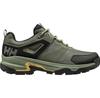 Треккинговые ботинки Helly Hansen Ascender Low Ht