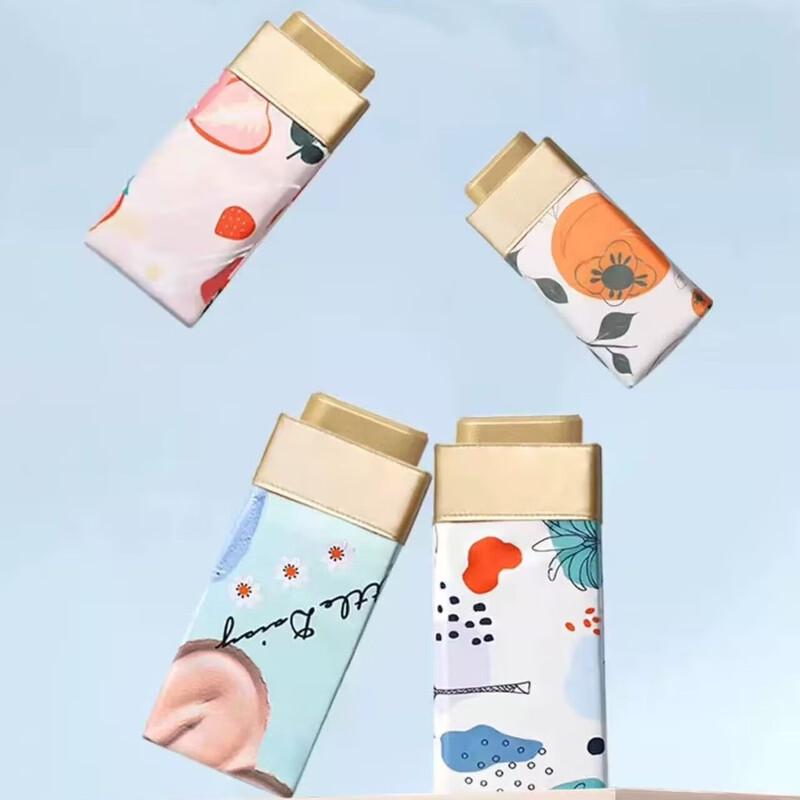 Шелковый шепот Тан Тропический лес УФ Дорожный зонт 0.9m