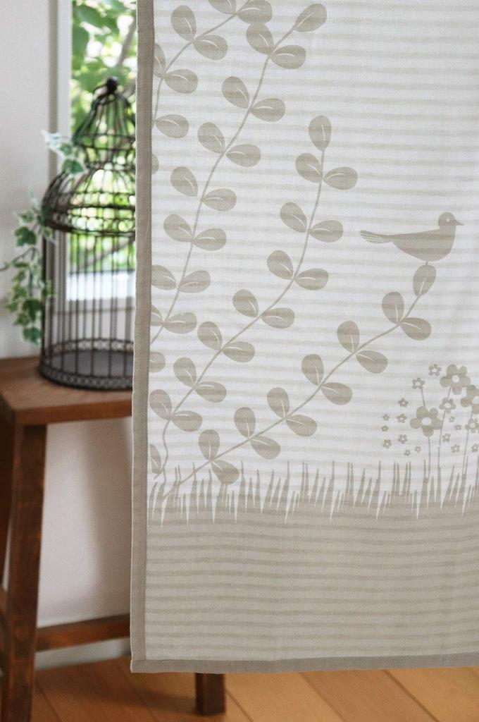 Nordic Sunnyday Fabric Nina reversible double gauze approximately 85cm wide x 150cm long Stylish, long, curtain,