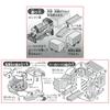 Capsule Plarail Thomas the Tank Engine and Friends Gordon of the Island Edition 15 Types Different Color Versions of Toy (contains Turntables)