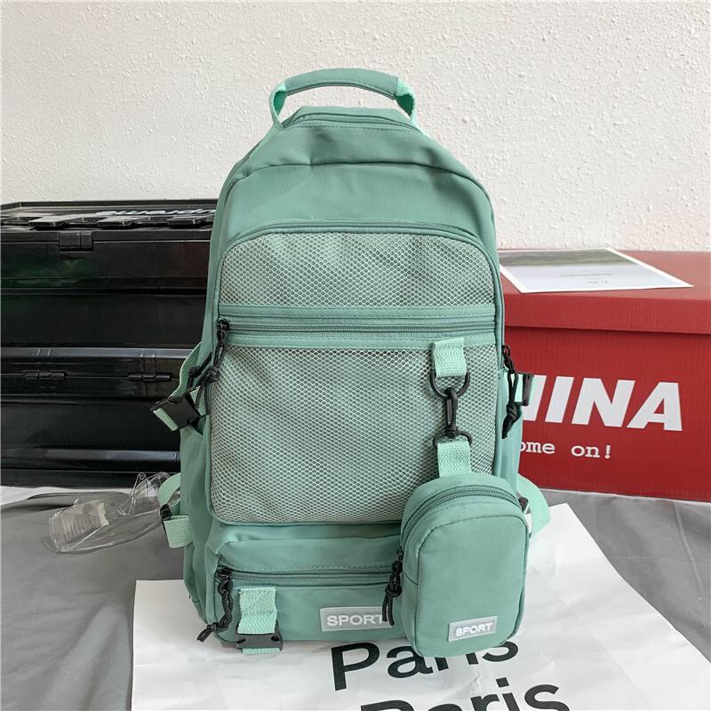 

Cool Walker Fashion Lightweight School Backpack