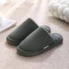 Cotton Slippers Women's Winter New Autumn and Winter Home Indoor Silent Couple Non-slip Household Men's Cotton Mop